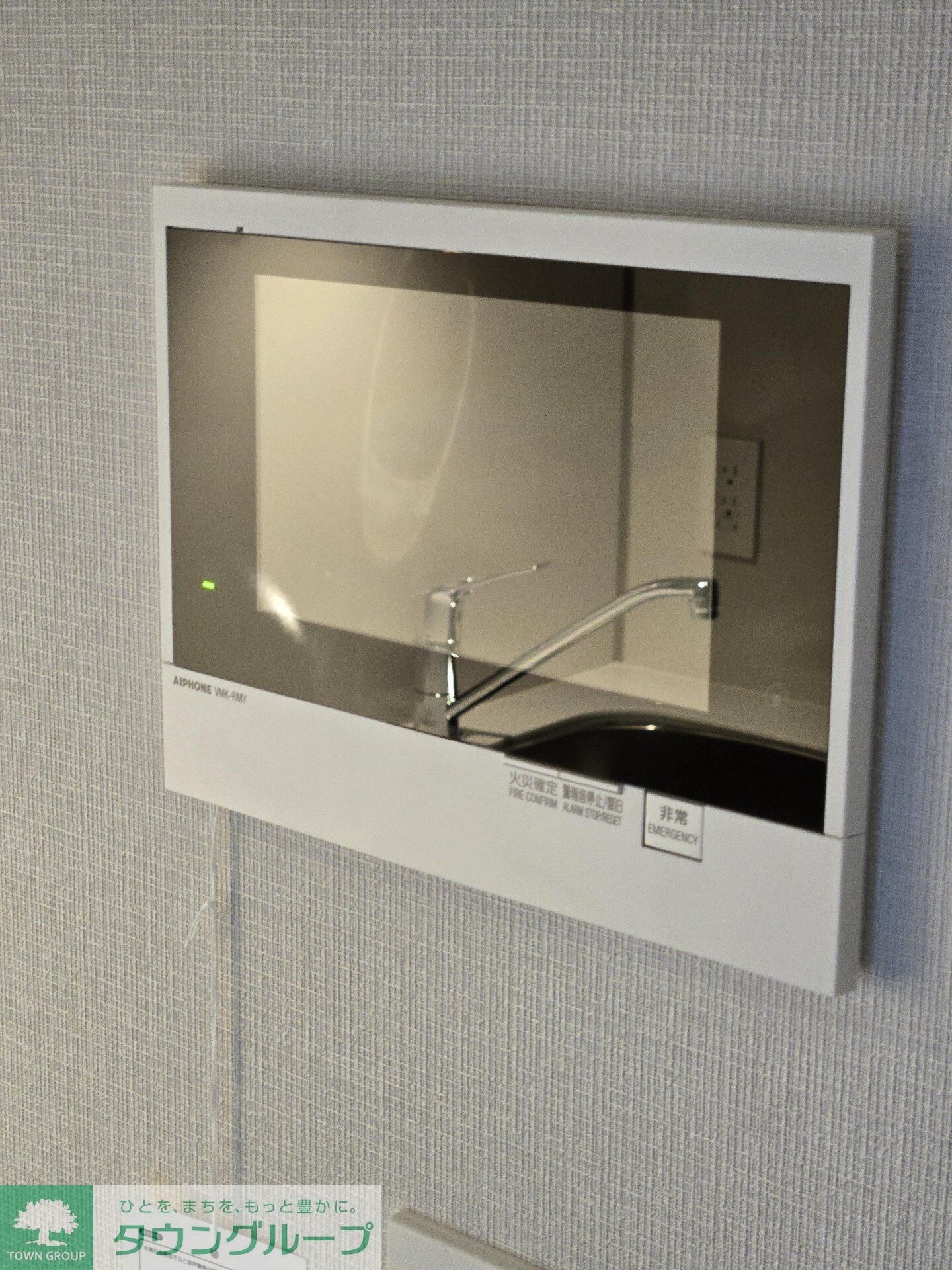 パークアクシス上野グレイスコートの物件内観写真