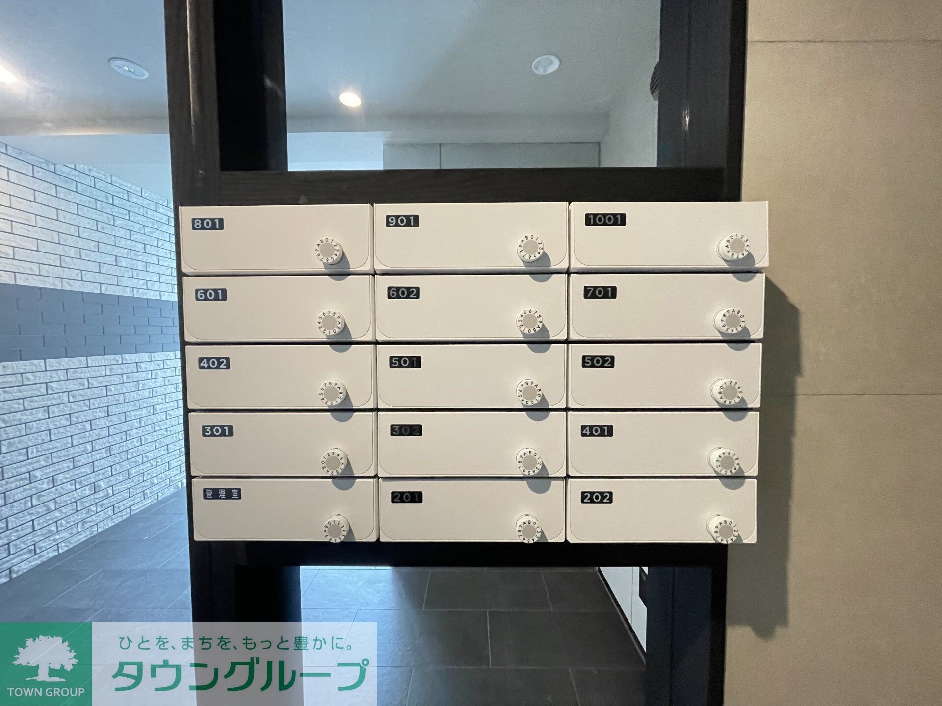 西田マンションの物件内観写真