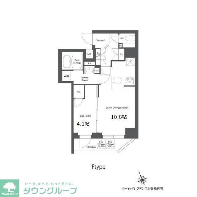 オーキッドレジデンス上野稲荷町の物件間取画像