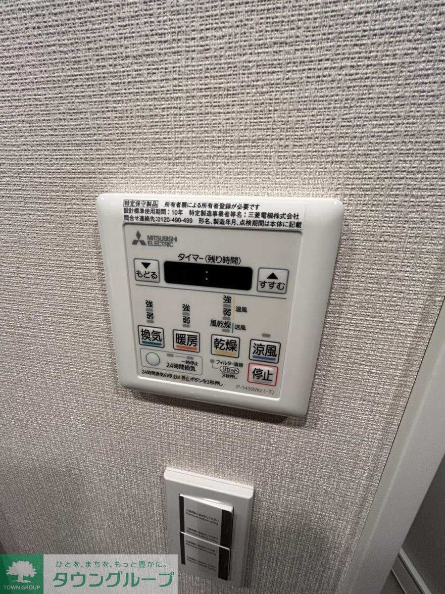 ザ・パークハビオ入谷の物件内観写真