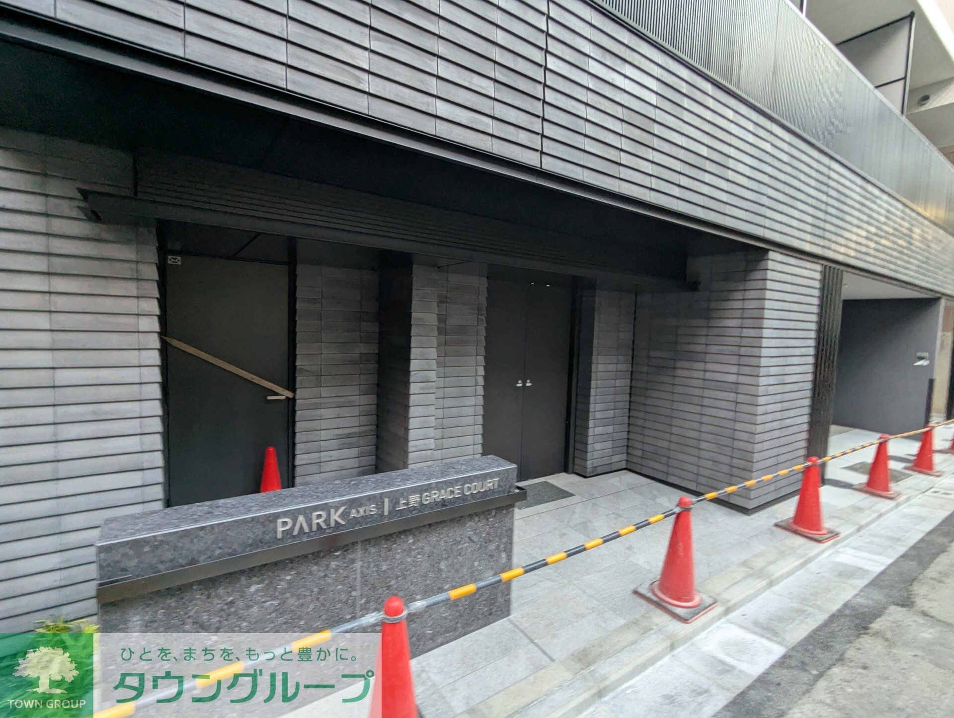 パークアクシス上野グレイスコートの物件内観写真