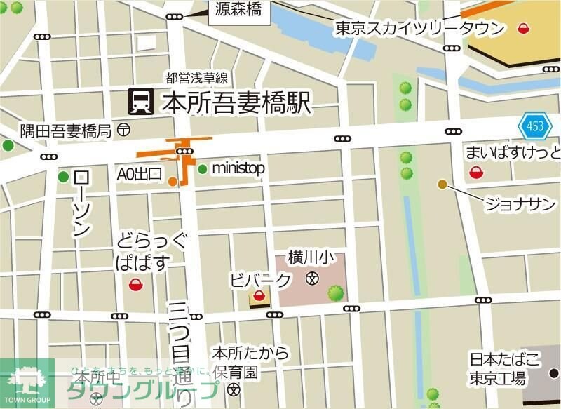 S5 BLDG 仮称ビューノ吾妻橋の物件内観写真