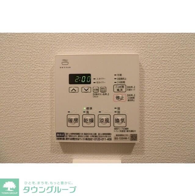 BPRレジデンス大島の物件内観写真