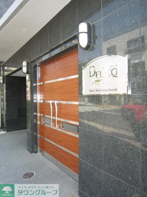 PD大島 PARK SIDEの物件内観写真