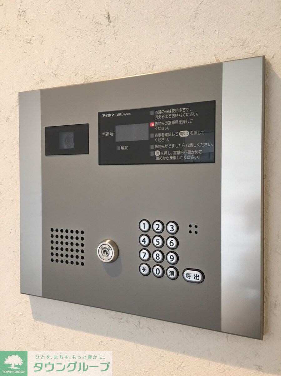 メイクスデザイン両国NORTHの物件内観写真