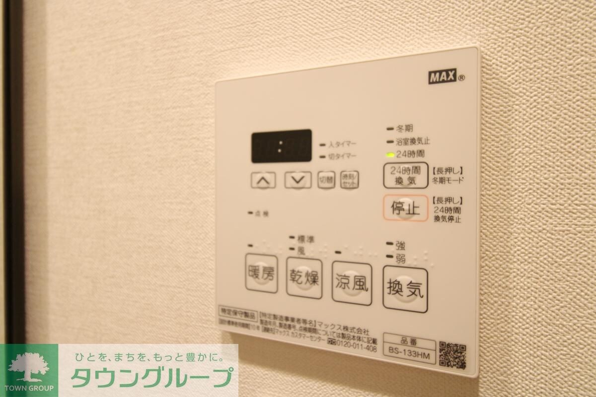 パークアクシス森下の物件内観写真