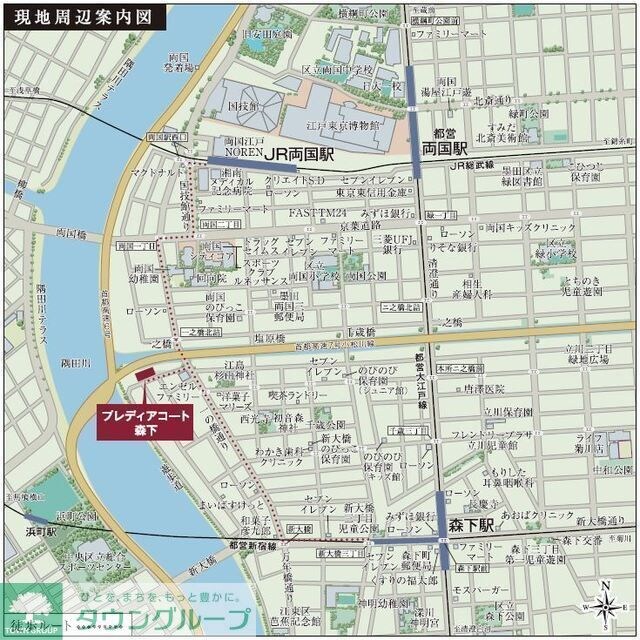 プレディアコート森下テラスの物件内観写真