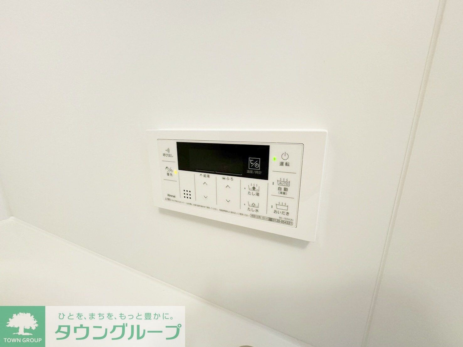 Portofino(ポルトフィーノ)の物件内観写真