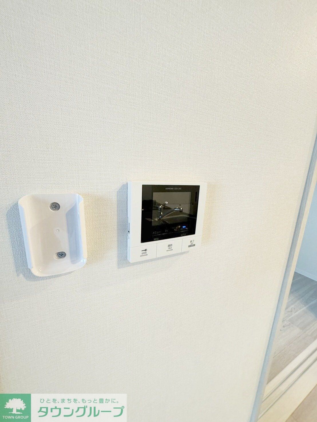 Portofino(ポルトフィーノ)の物件内観写真