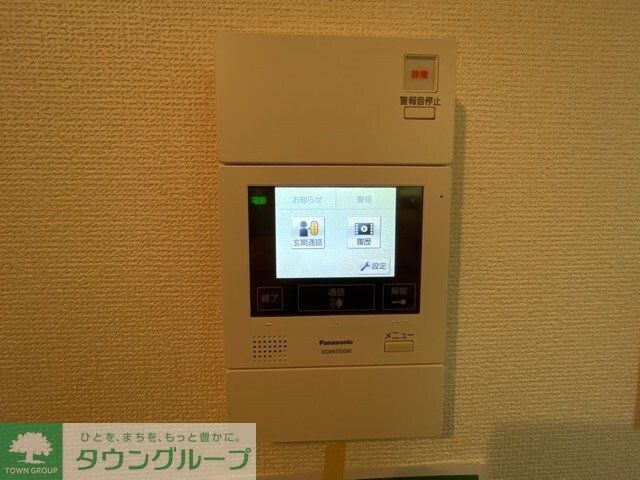 グランディール墨田の物件内観写真