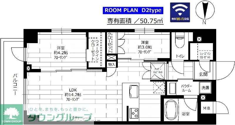 ステージファースト両国IIアジールコートの物件間取画像