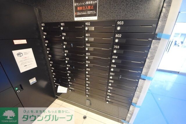 SYFORME UENO Asyl Courtの物件内観写真