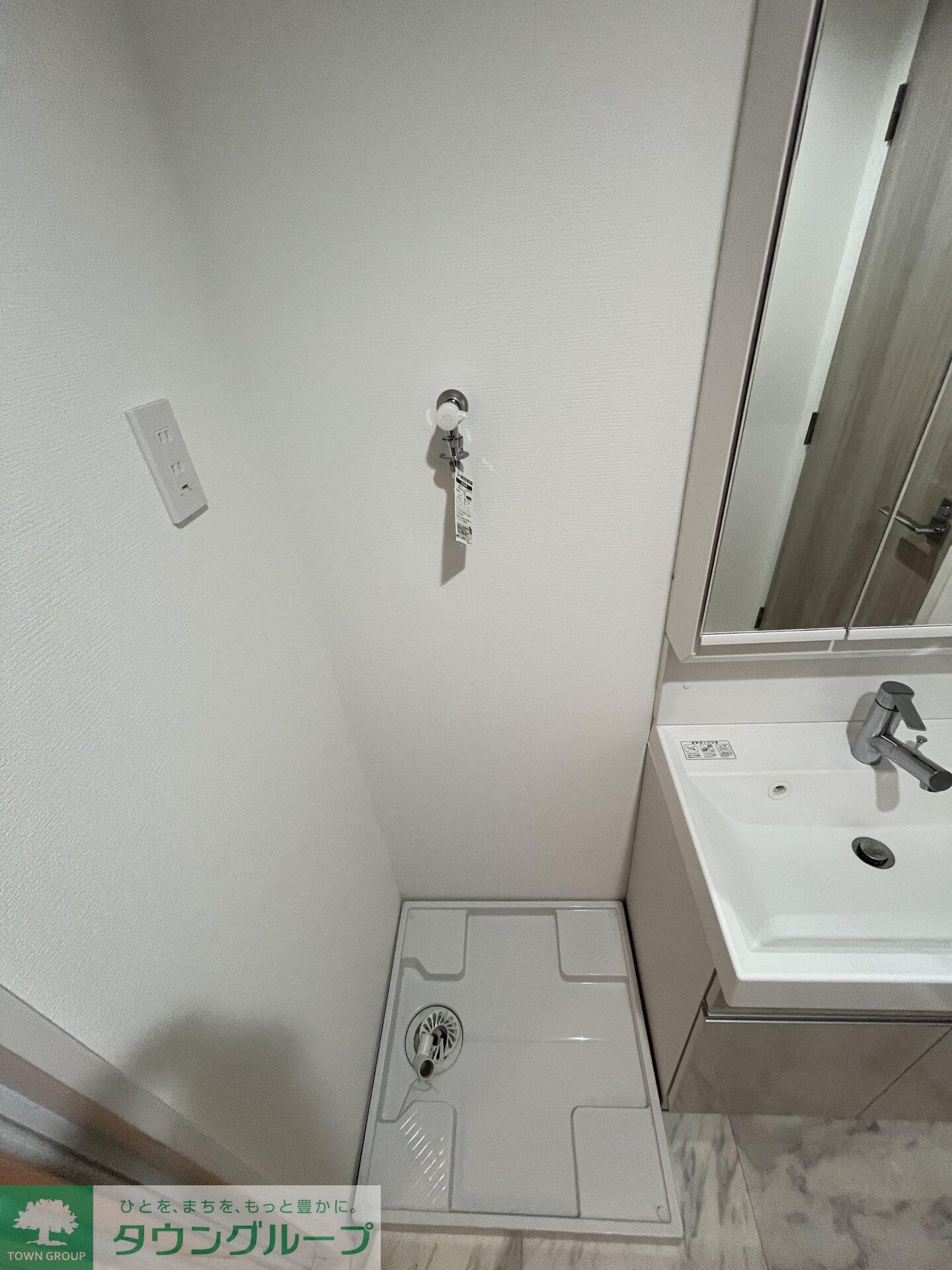 ルミーク根岸の物件内観写真