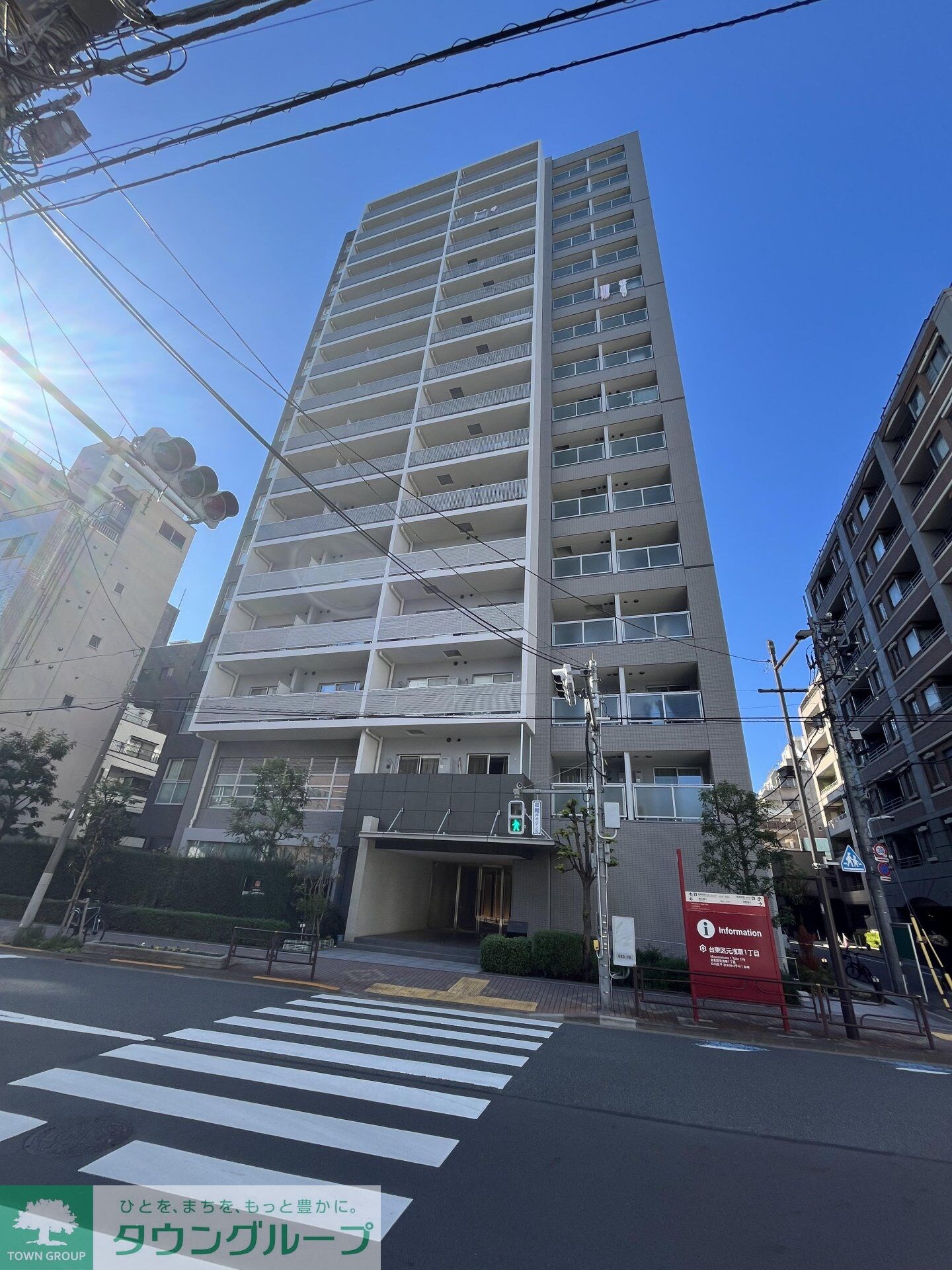 パークアクシス元浅草ステージの物件内観写真