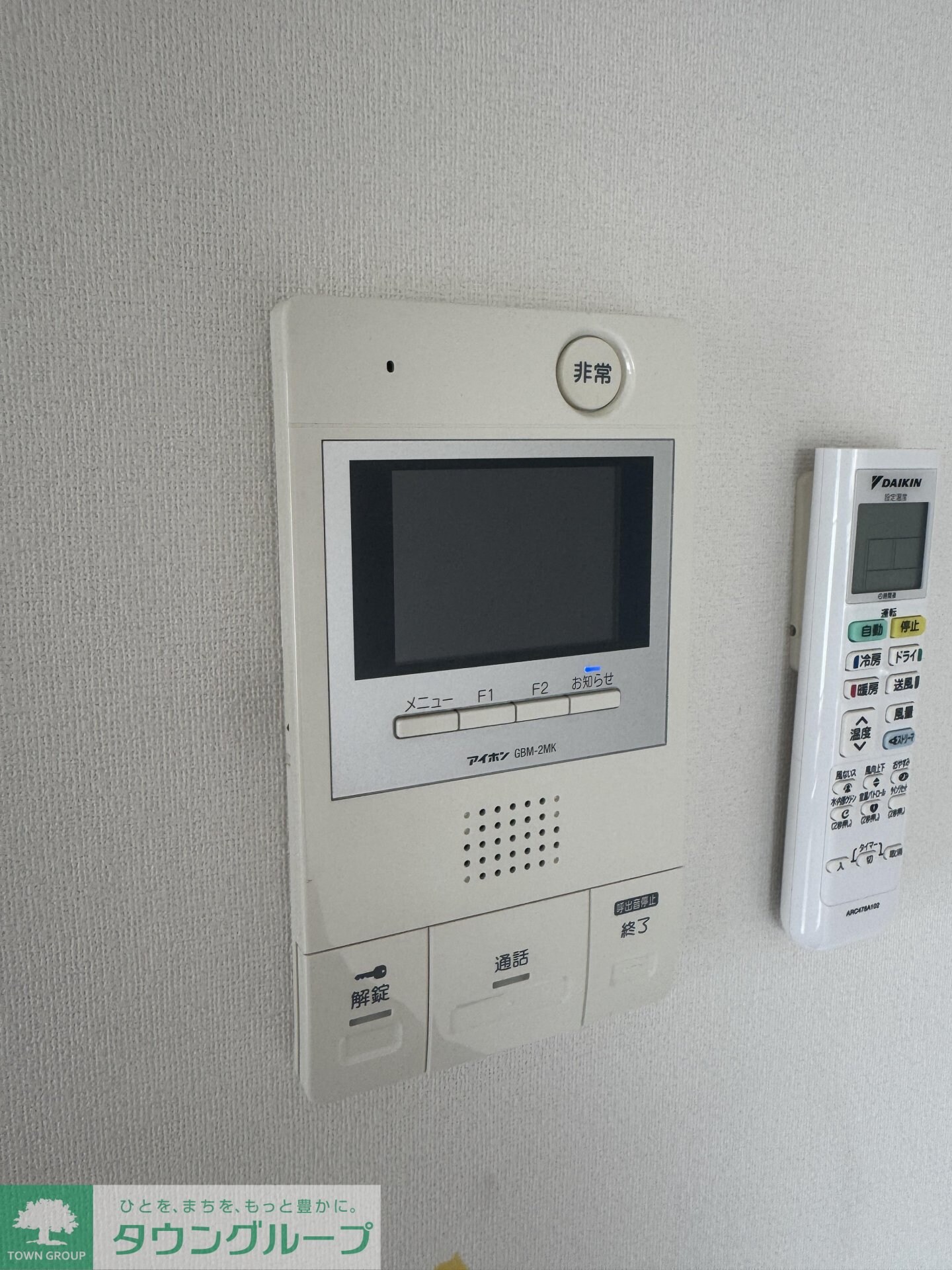 ルアナ亀戸の物件内観写真