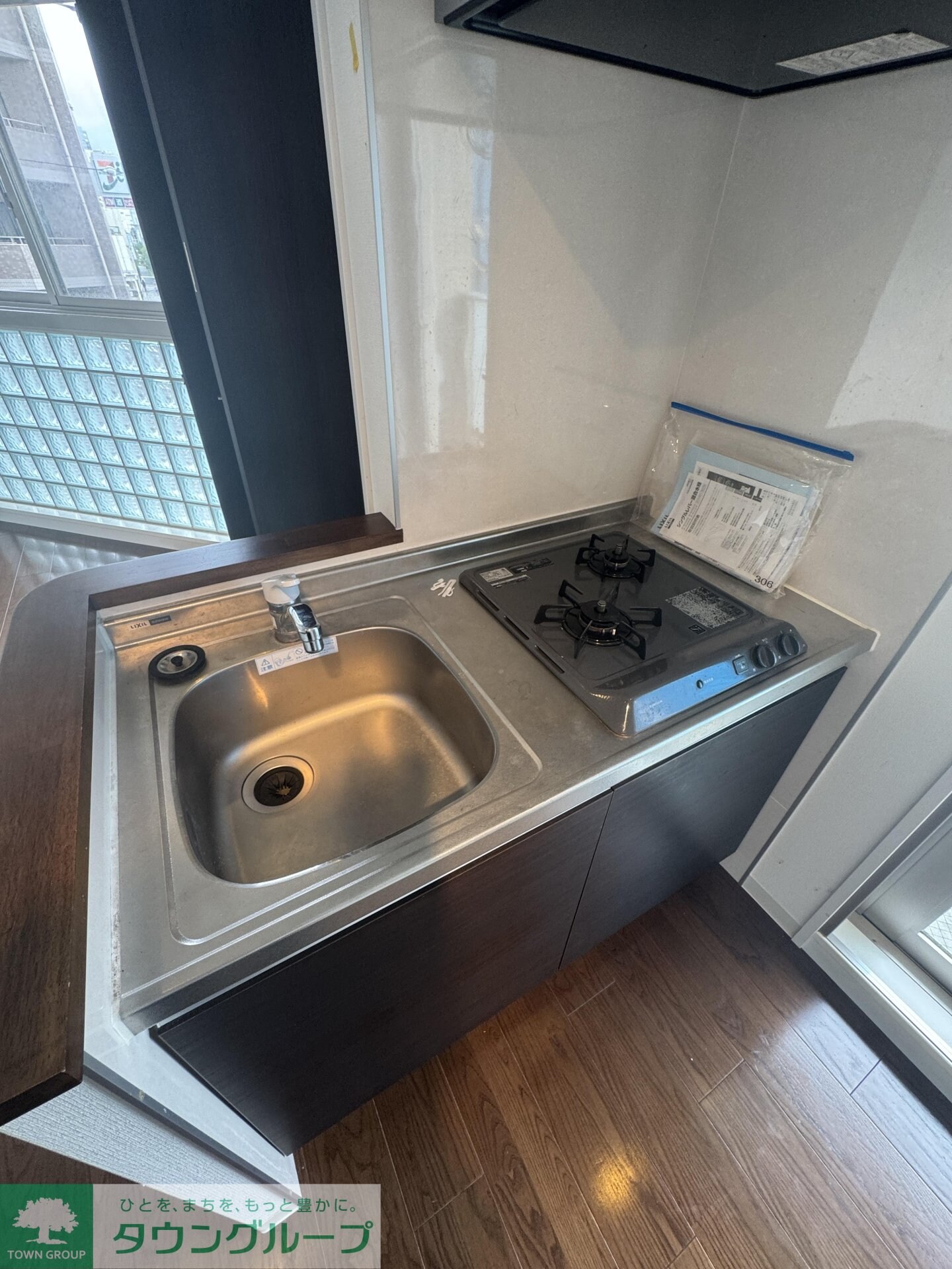 ルアナ亀戸の物件内観写真