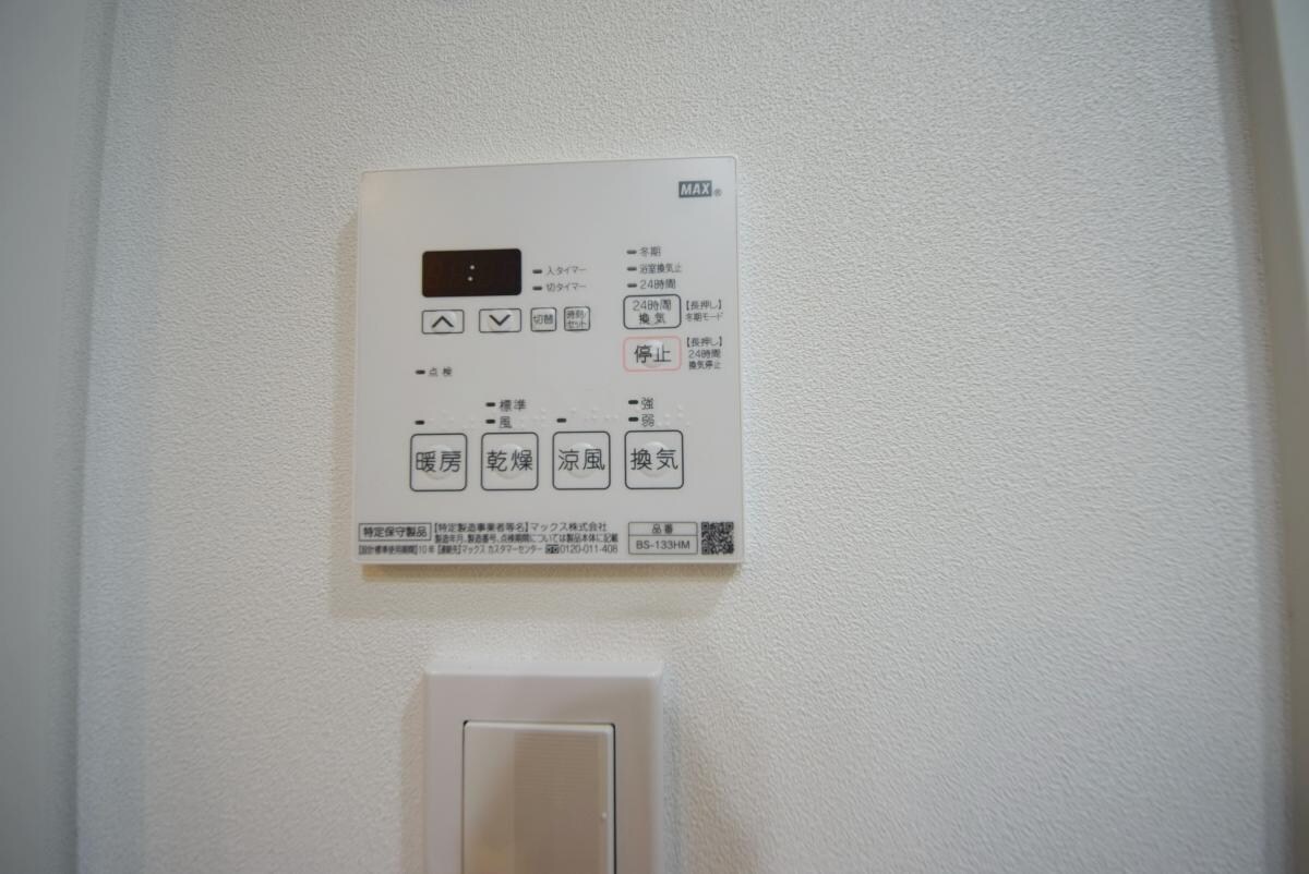 SYFORME住吉の物件内観写真