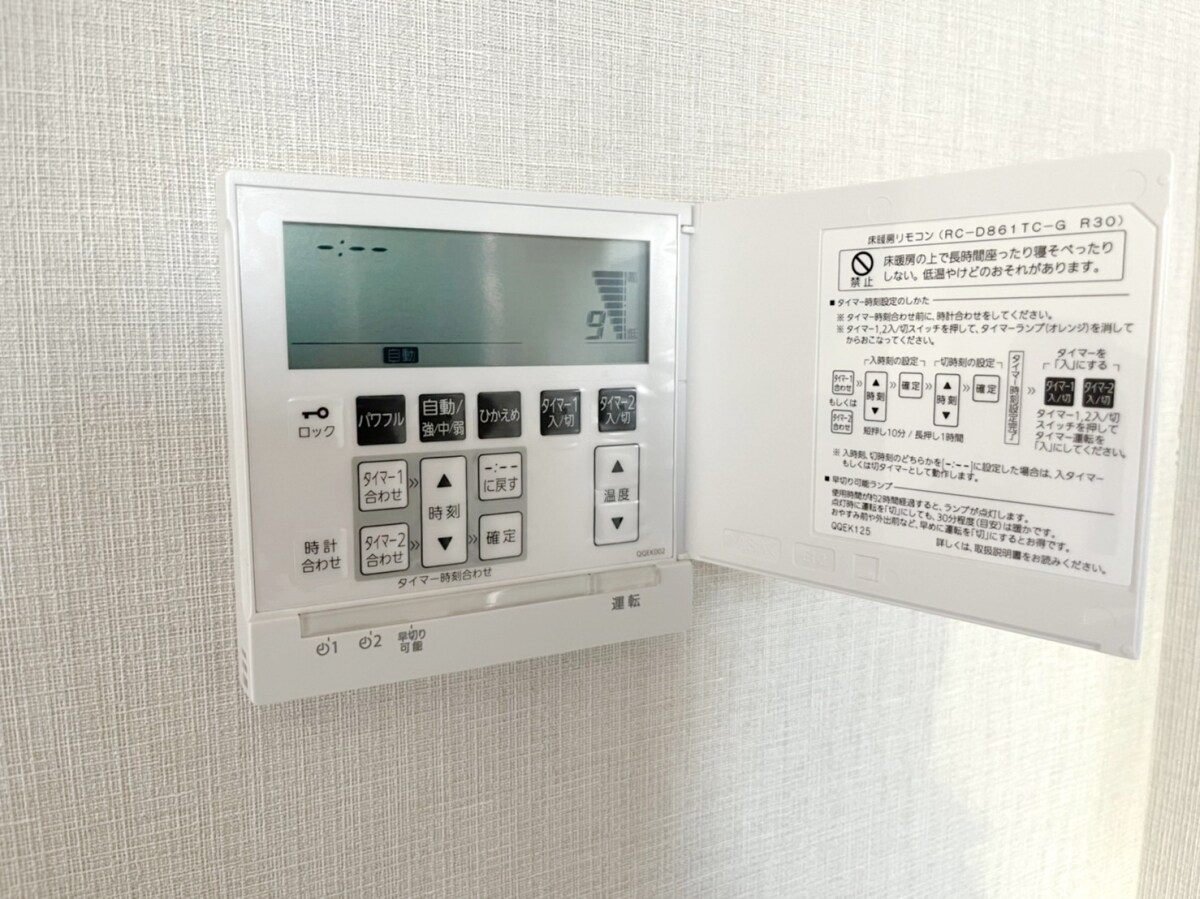 プレミストタワー白金高輪の物件内観写真