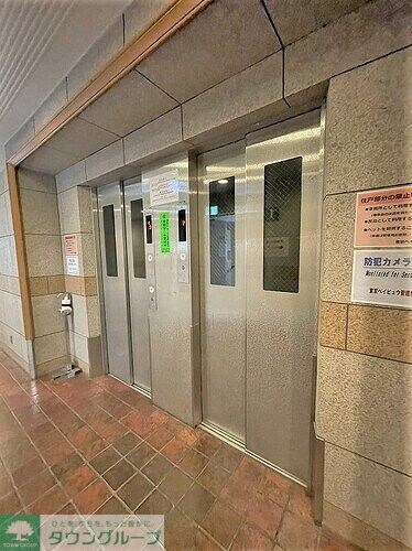 東京ベイビュウの物件内観写真