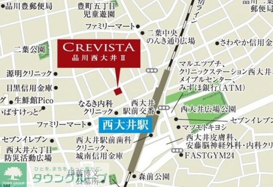 クレヴィスタ品川西大井IIの物件内観写真