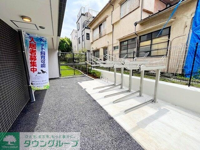 アイルグランデ品川の物件内観写真