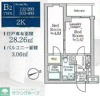 アイルグランデ品川の物件間取画像