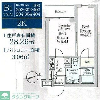 アイルグランデ品川の物件間取画像