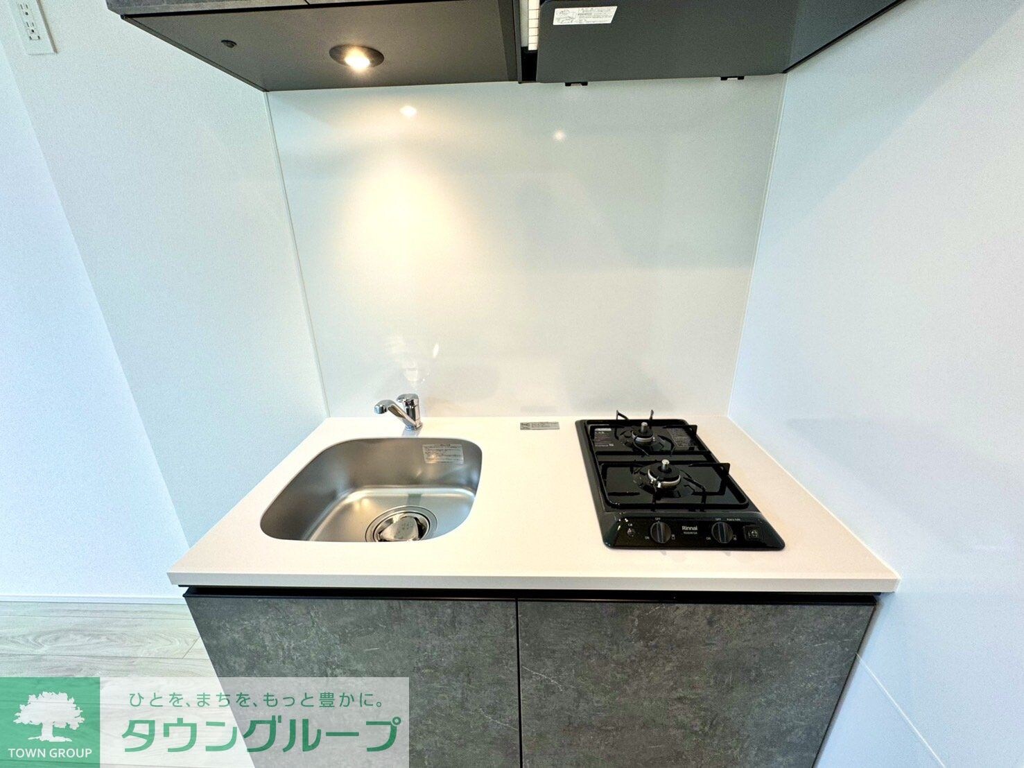 アイルプレミアム月島の物件内観写真