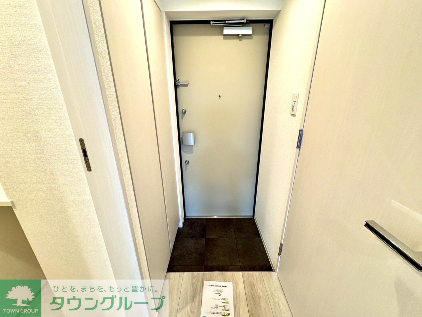 アイルプレミアム月島の物件内観写真