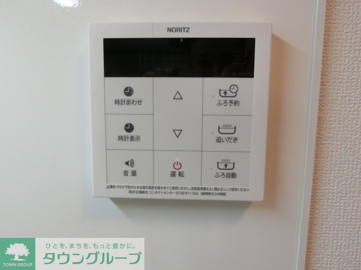 プランドール恵比寿の物件内観写真