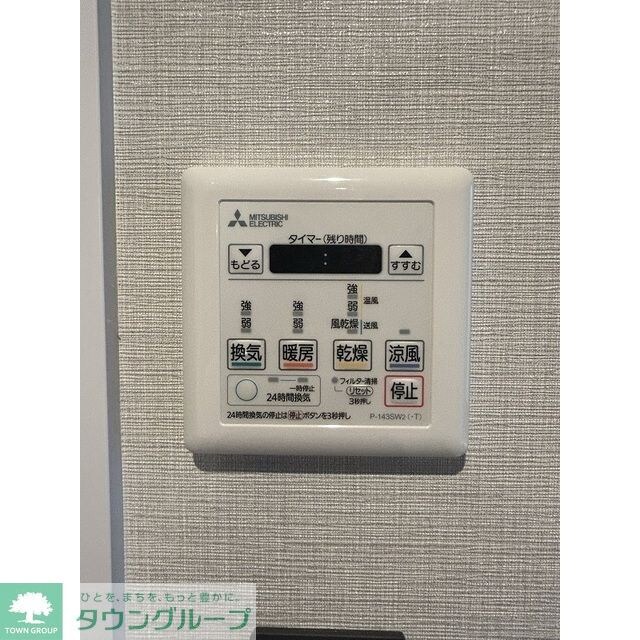 高輪ハイツの物件内観写真