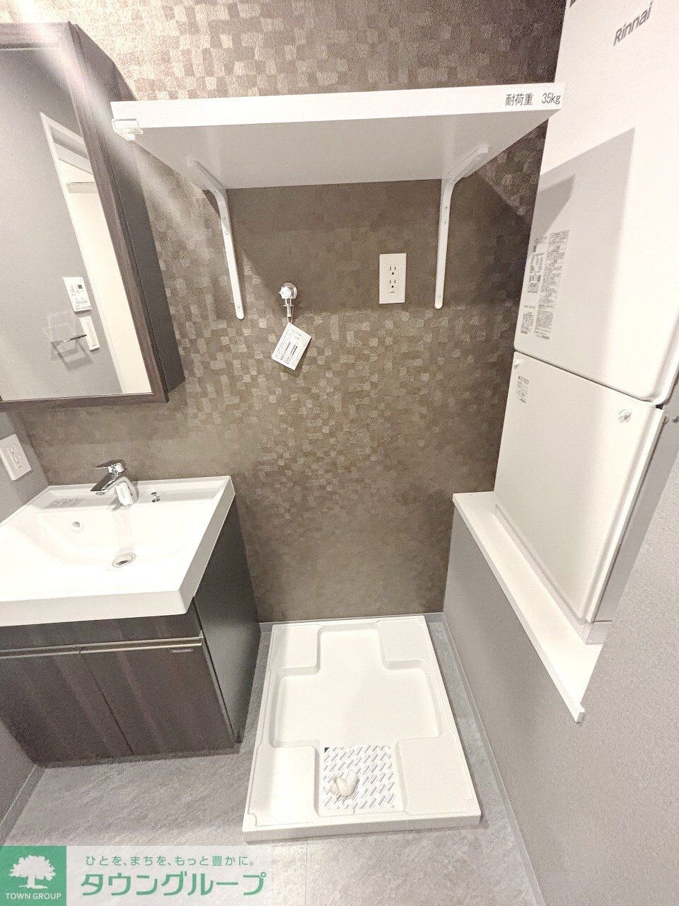 コンポジット品川戸越の物件内観写真