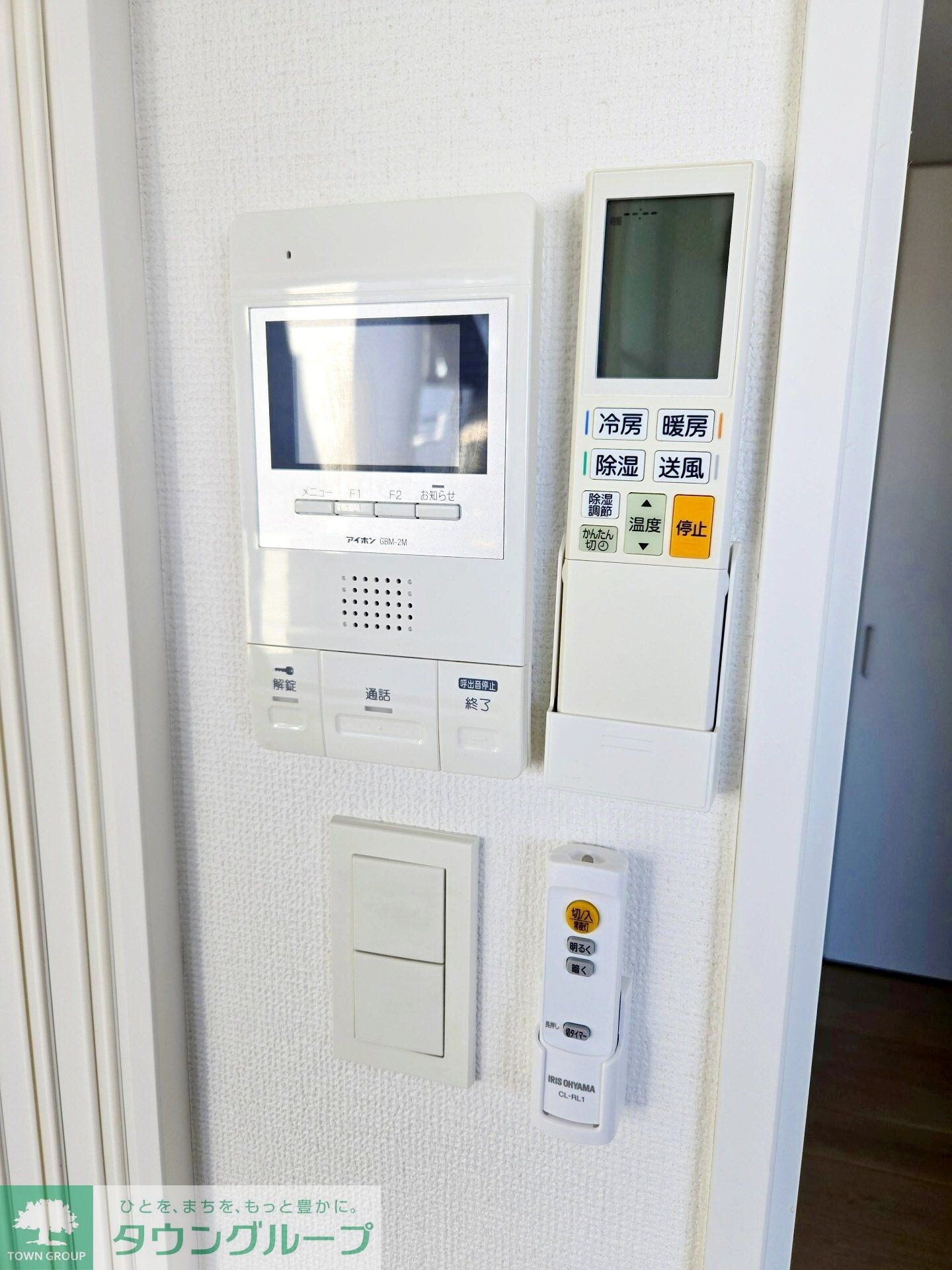 グランカーサ馬込Iの物件内観写真