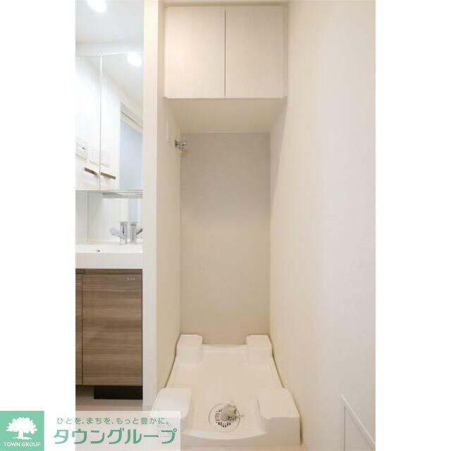 アークマーク大森町アジールコートの物件内観写真