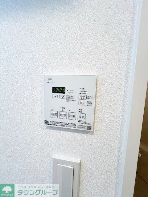 アイルグランデ品川の物件内観写真