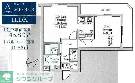 アイルグランデ品川の物件間取画像