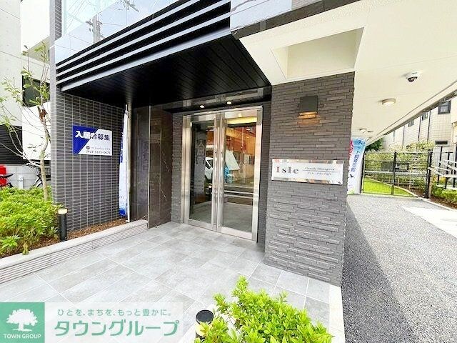 アイルグランデ品川の物件内観写真