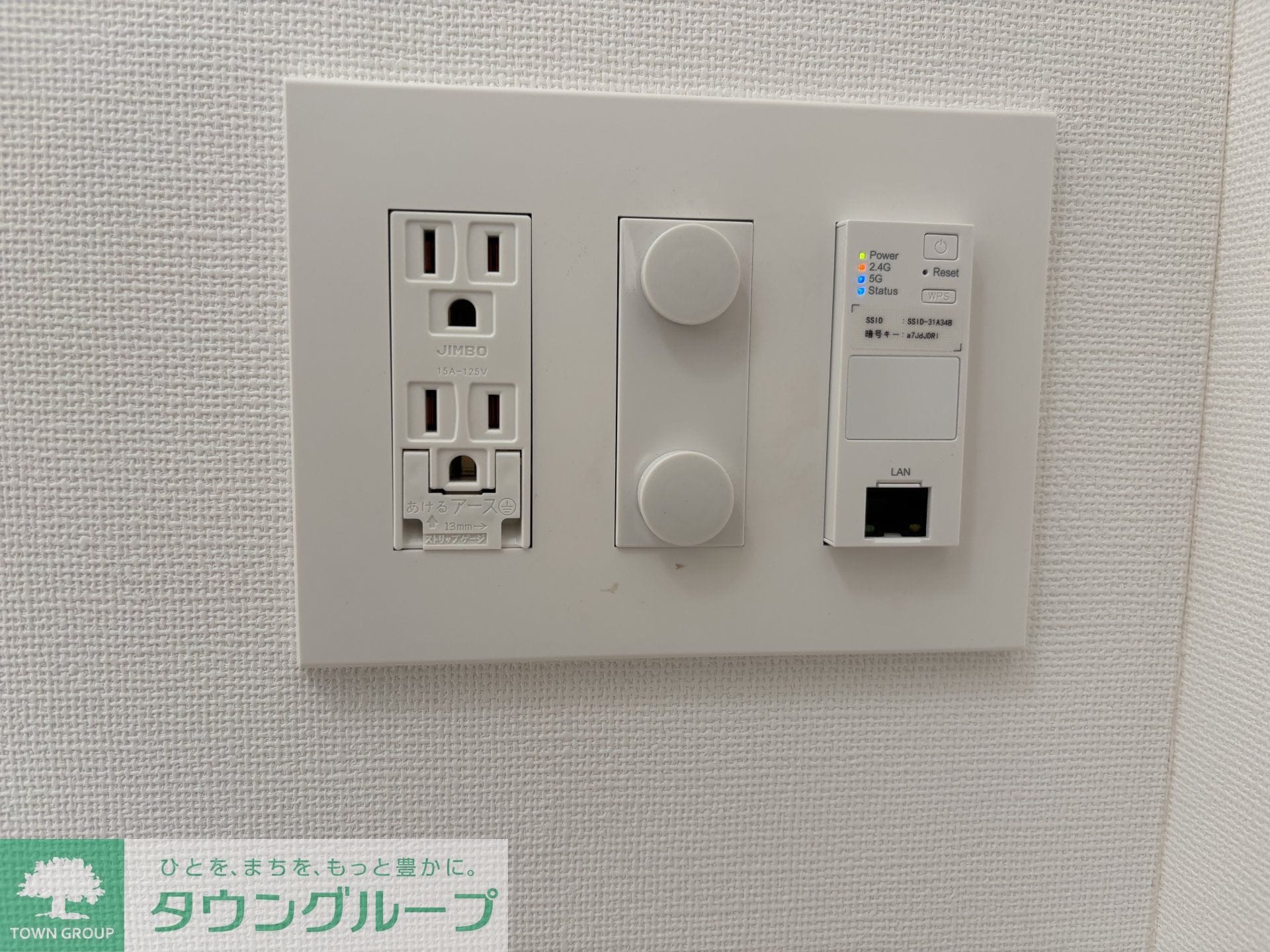 Augusta Residence大森の物件内観写真