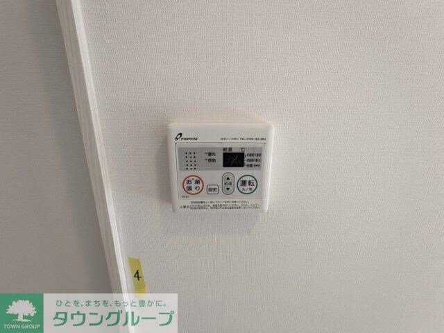 ハーモニーレジデンス蒲田アートヴィラの物件内観写真