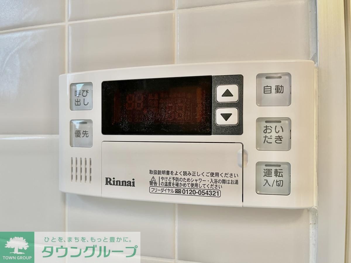 ミリアレジデンス池上の物件内観写真