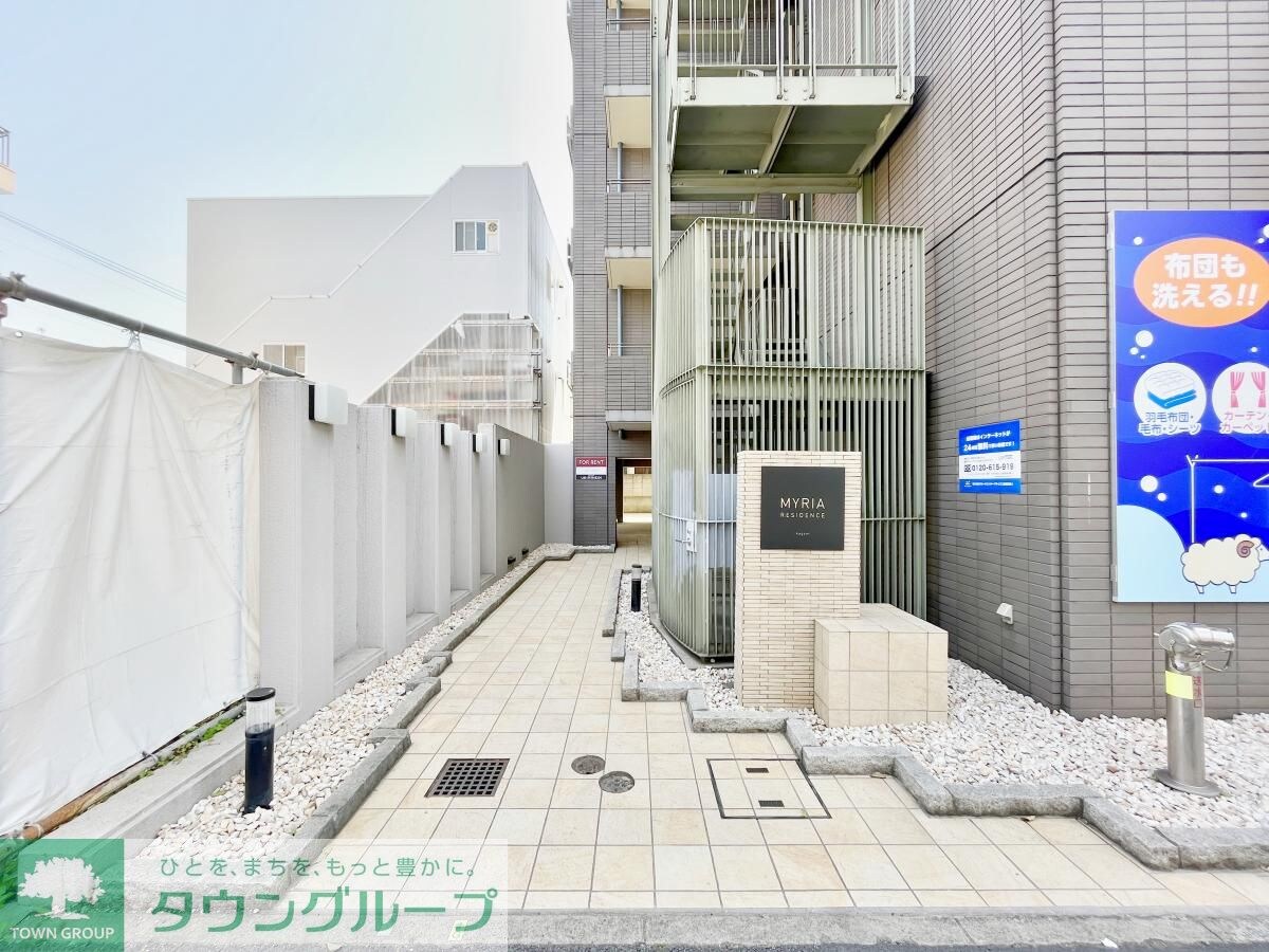 ミリアレジデンス池上の物件内観写真