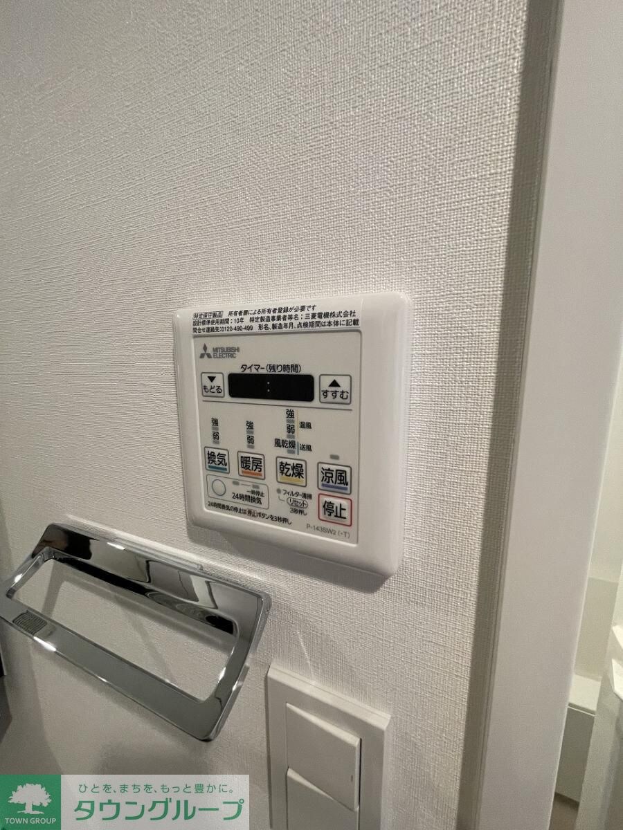 ザ・パークハビオ荏原中延プレイスの物件内観写真