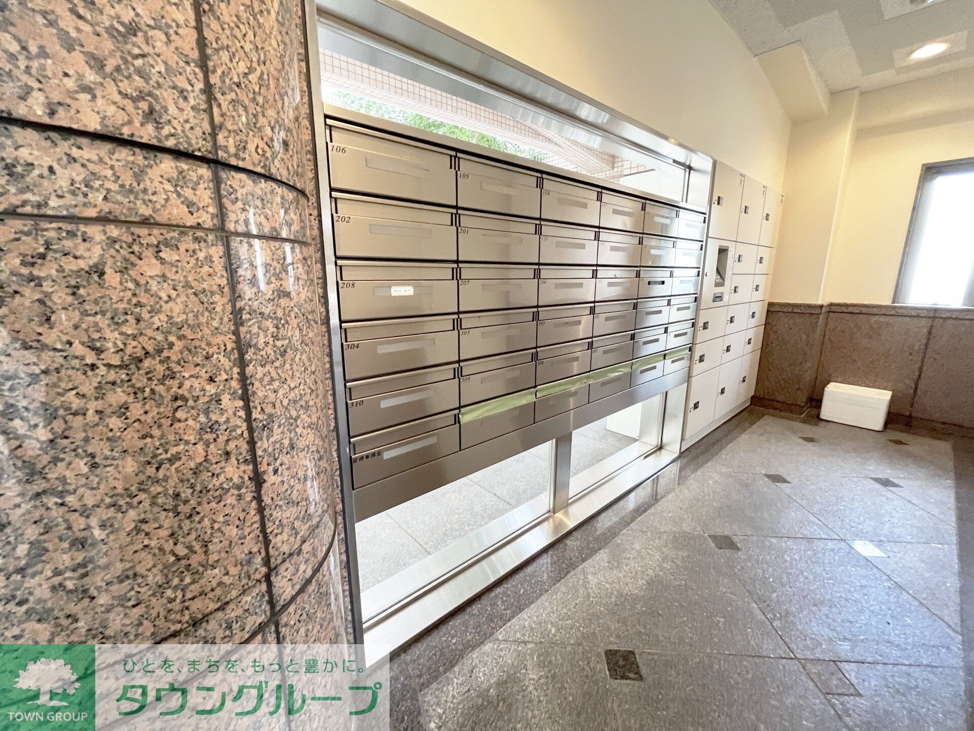 HF馬込レジデンスの物件内観写真