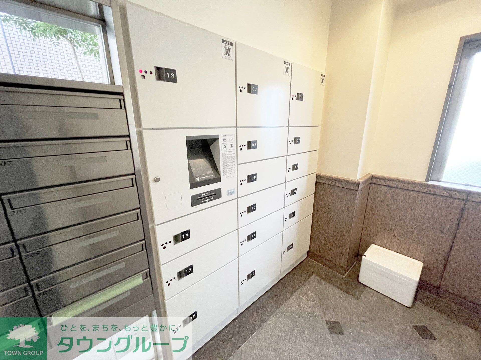 HF馬込レジデンスの物件内観写真