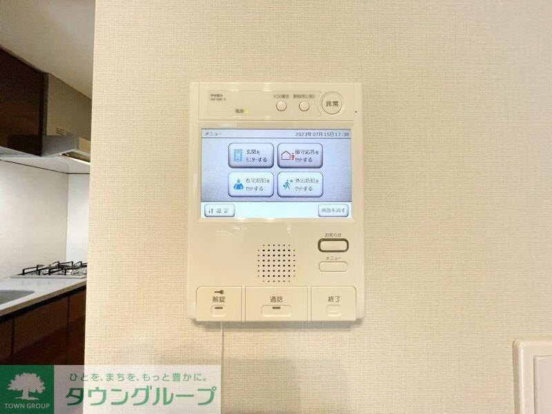 ザ・レジデンス赤坂檜町の物件内観写真