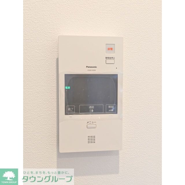 ザ・ケンジントン・レジデンス芝浦の物件内観写真