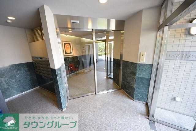 パークプレイス三田の物件内観写真