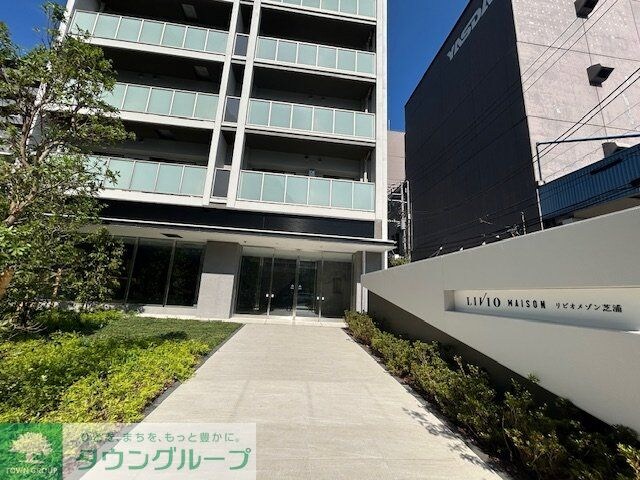 リビオメゾン芝浦の物件内観写真