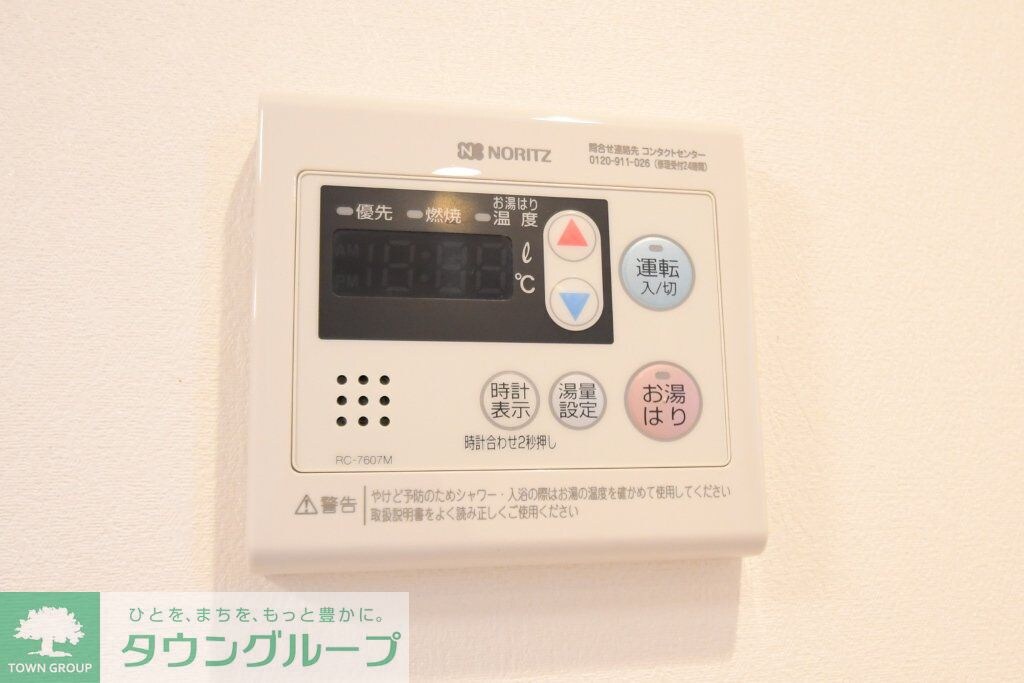 LOVIE麻布十番の物件内観写真