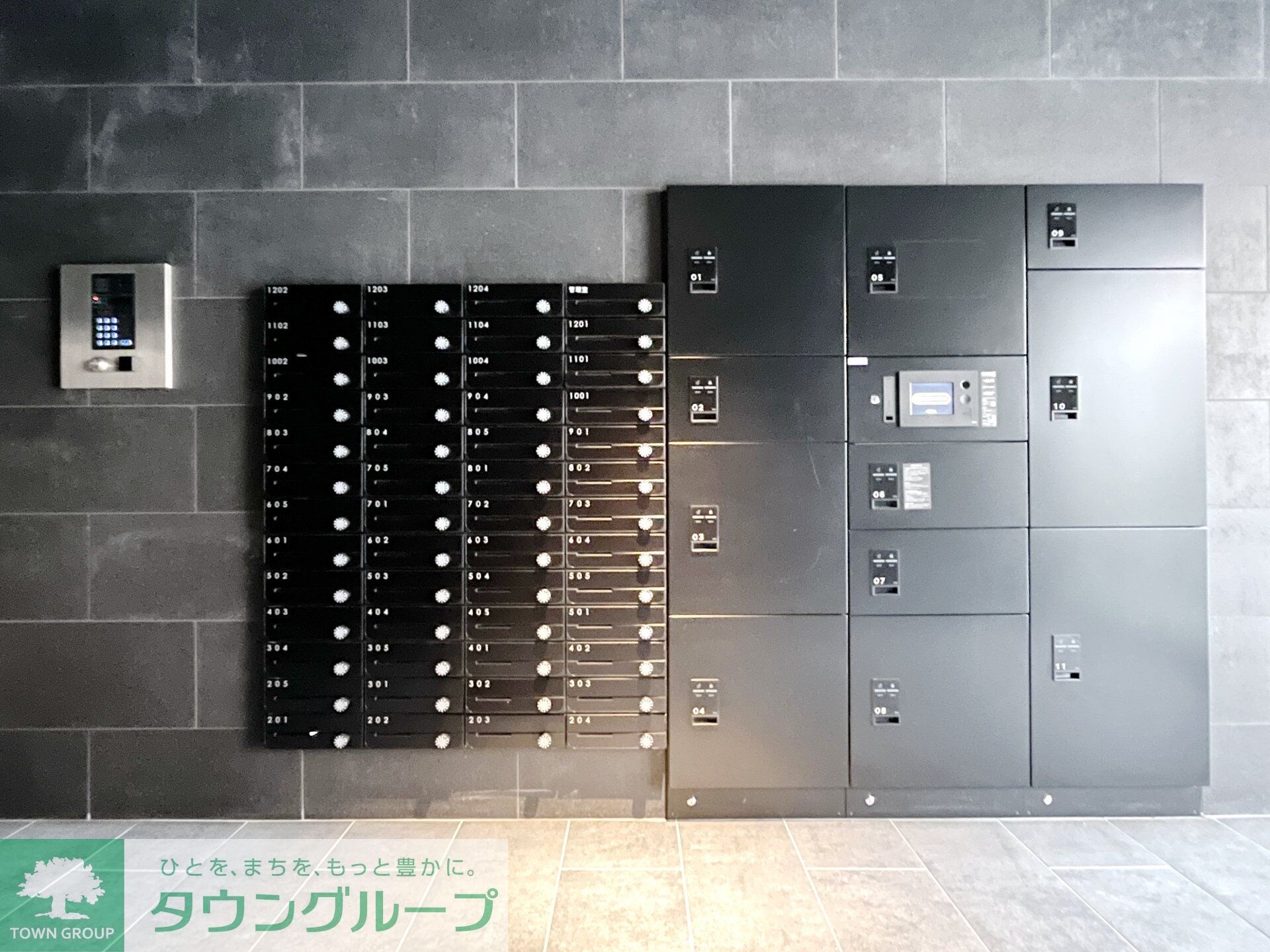 Log戸越の物件内観写真